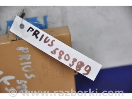 ФОТО Блок електронний для Toyota Prius II XW20 (03-09) Київ