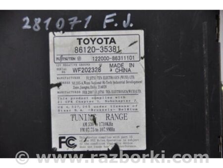 ФОТО Магнітола для Toyota FJ Cruiser Київ