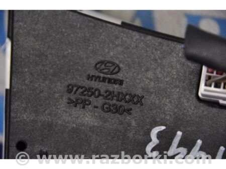 ФОТО Блок керування піччю для Hyundai Elantra IV HD (06-11) Київ
