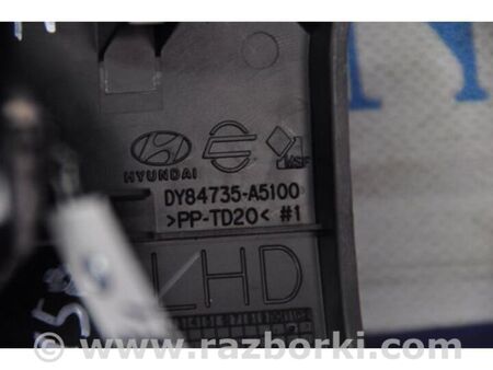 ФОТО Кнопка start-stop для Hyundai i30 II GD (11-17) Київ
