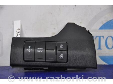 ФОТО Блок кнопок торпедо для Hyundai i30 II GD (11-17) Київ