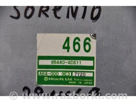 ФОТО Блок керування АКПП для KIA Sorento 1 BL (02-09) Київ