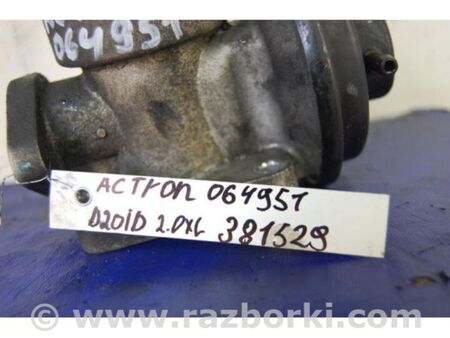 ФОТО Клапан EGR для SsangYong Actyon Київ