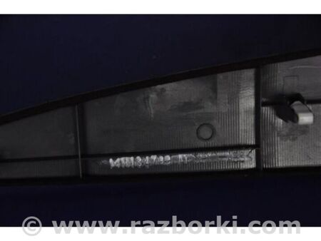 ФОТО Годинник для Mitsubishi Outlander Київ