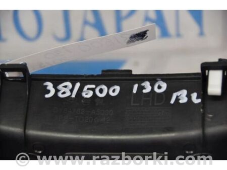 ФОТО Прикурювач для Hyundai i30 II GD (11-17) Київ