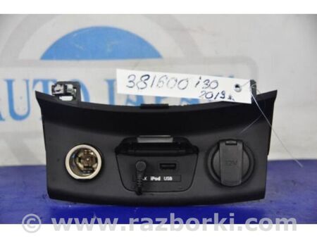 ФОТО Прикурювач для Hyundai i30 II GD (11-17) Київ