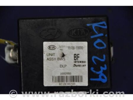 ФОТО Блок електронний для KIA Rio 2 JB (05-11) Київ