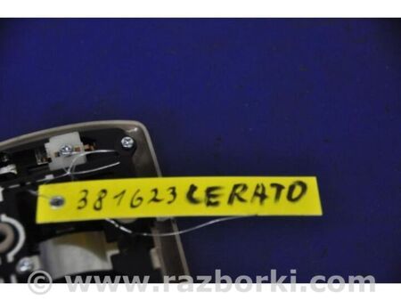 ФОТО плафон салону для KIA Cerato 1 LD (03-08) Київ