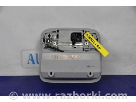 ФОТО плафон салону для Honda CR-V III (06-12) Київ