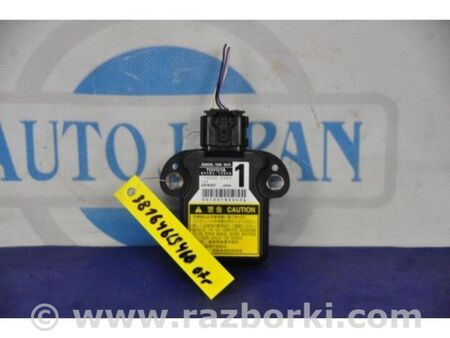 ФОТО Датчик ESP для Lexus LS460 USF41/UVF45 (07-12) Київ