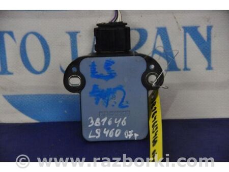 ФОТО Датчик ESP для Lexus LS460 USF41/UVF45 (07-12) Київ