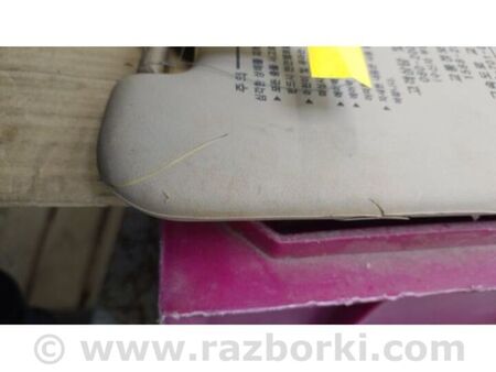 ФОТО Козирок сонцезахисний для KIA Cerato 1 LD (03-08) Київ