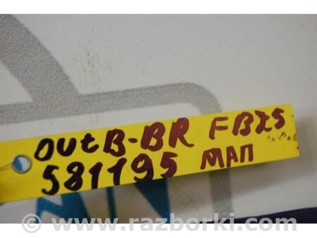 ФОТО Датчик абсолютного тиску (MAP sensor) для Subaru Outback IV BM/BR (09-14) Київ