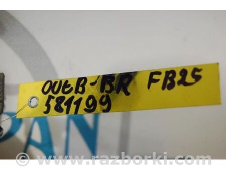 ФОТО Форсунка паливна для Subaru Outback IV BM/BR (09-14) Київ