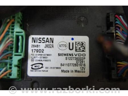 ФОТО Блок комфорту для Infiniti  G25/G35/G37/Q40 Київ