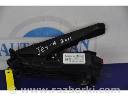 ФОТО Педаль газу для Volkswagen Jetta USA (10-17) Київ