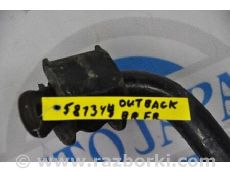 ФОТО Стабілізатор передній для Subaru Outback IV BM/BR (09-14) Київ