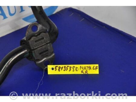 ФОТО Стабілізатор задній для Hyundai Sonata VII LF (14-19) Київ