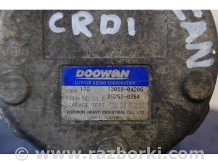 ФОТО Компресор кондиціонера для KIA Carnival 2 (06-14) Київ