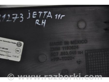 ФОТО накладка в салоні для Volkswagen Jetta USA (10-17) Київ