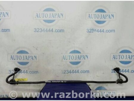 ФОТО Стабілізатор задній для Subaru Forester SJ S13 (12-18) Київ