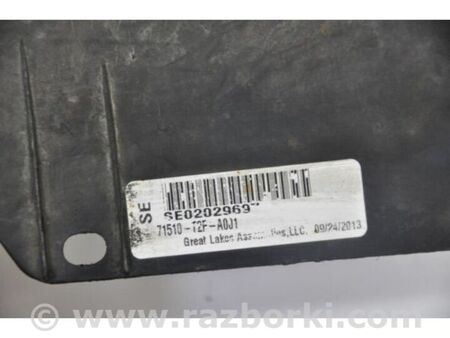 ФОТО Накладка бампера для Honda Accord IX CR (12-17) Київ