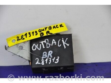 ФОТО Блок керування центральним замком для Subaru Outback IV BM/BR (09-14) Київ