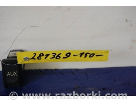 ФОТО Роз'єм для Toyota Corolla E140/E150 (11.2006-08.2013) Київ