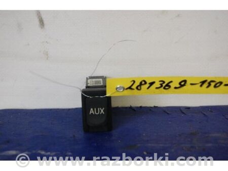 ФОТО Роз'єм для Toyota Corolla E140/E150 (11.2006-08.2013) Київ