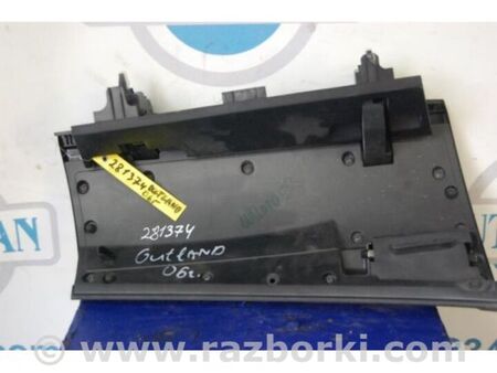 ФОТО Бардачок для Mitsubishi Outlander Київ