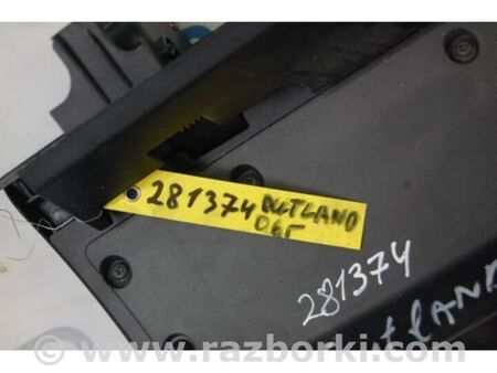 ФОТО Бардачок для Mitsubishi Outlander Київ