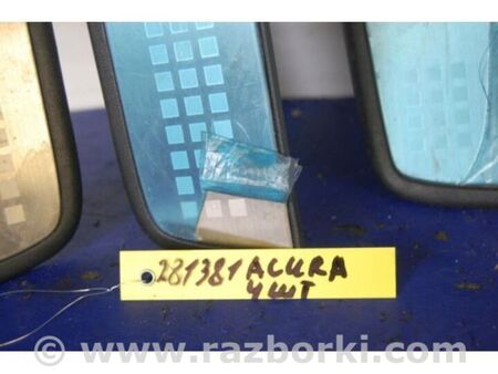 ФОТО Накладка порога внутрішня для Honda Accord VIII CU/CP (07-13) Київ