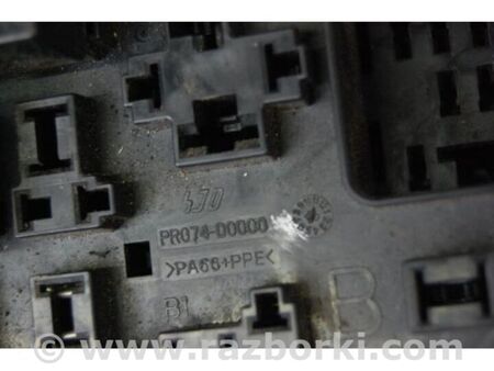 ФОТО Блок запобіжників моторний відсік для Mitsubishi Outlander Київ