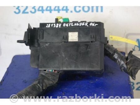 ФОТО Блок запобіжників моторний відсік для Mitsubishi Outlander Київ