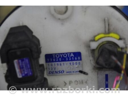 ФОТО Паливний насос для Lexus ES300/ES330 (01-06) Київ