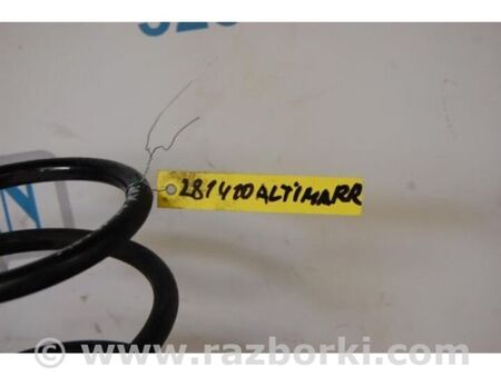 ФОТО Пружина задньої підвіски для Nissan Altima L32 Київ