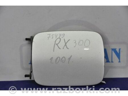 ФОТО Лючок паливного бака для Lexus RX300 (98-03) Київ