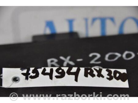 ФОТО CD-Чейнджер для Lexus RX300 (98-03) Київ