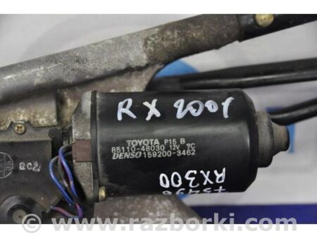 ФОТО Трапеція склоочисників для Lexus RX300 (98-03) Київ