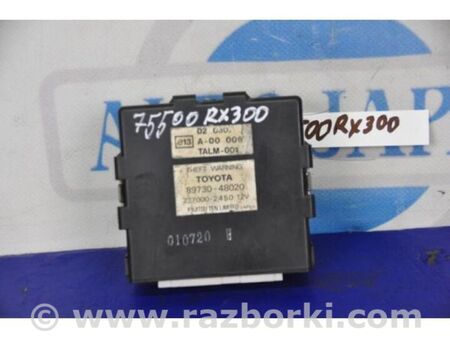 ФОТО Блок електронний для Lexus RX300 (98-03) Київ