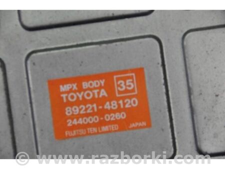 ФОТО Блок комфорту для Lexus RX300 (98-03) Київ