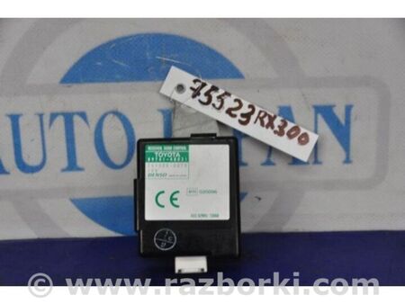 ФОТО Блок керування центральним замком для Lexus RX300 (98-03) Київ