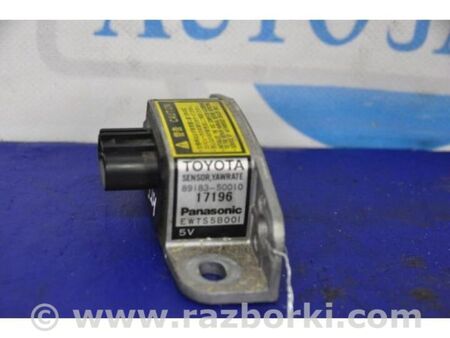 ФОТО Датчик ESP для Lexus RX300 (98-03) Київ