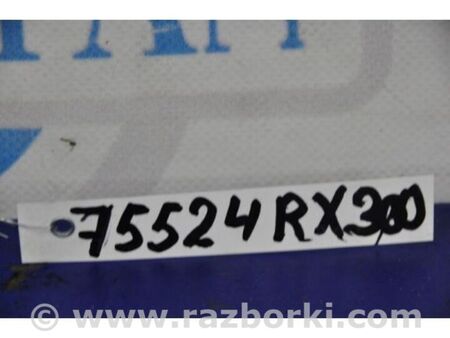 ФОТО Датчик ESP для Lexus RX300 (98-03) Київ