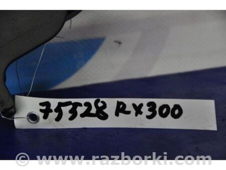 ФОТО Трос лючка паливного бака для Lexus RX300 (98-03) Київ