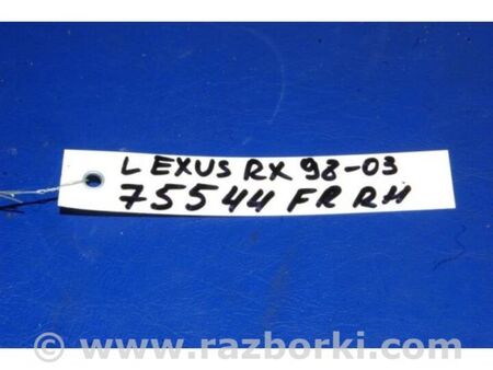 ФОТО Замок двері для Lexus RX300 (98-03) Київ