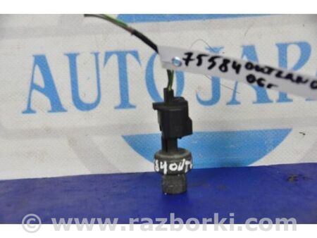 ФОТО Датчик тиску кондиціонера для Mitsubishi Outlander Київ