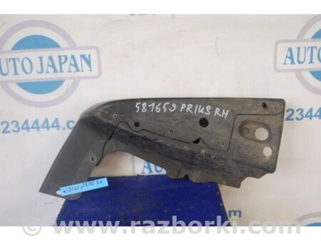 ФОТО Захист дну для Toyota Prius II XW20 (03-09) Київ
