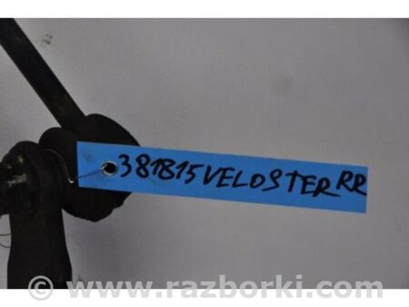 ФОТО Стабілізатор передній для Hyundai Veloster I FS (11-18) Київ
