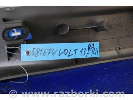 ФОТО Накладка порога внутрішня для Chevrolet Volt I (10-15) Київ